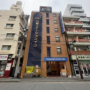 Hotel Kawasaki Station