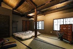 Hazuki Kyoto Hotel